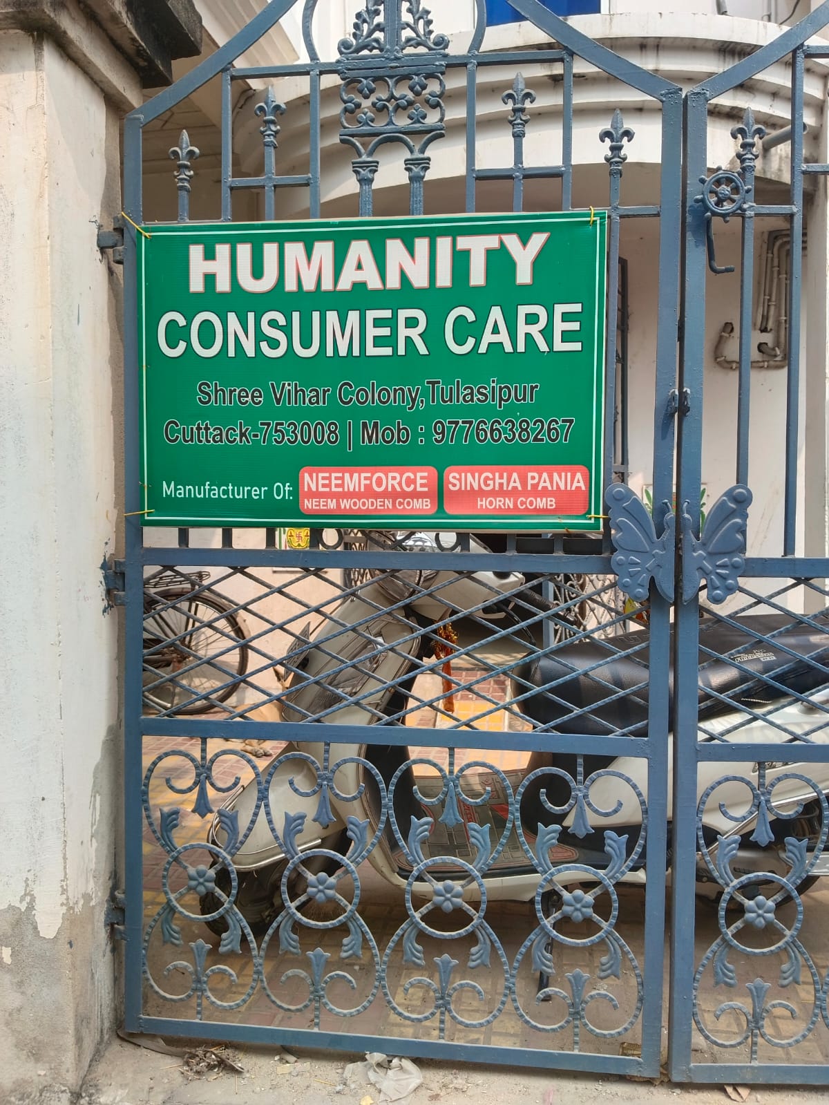 Manufacturing Excellence